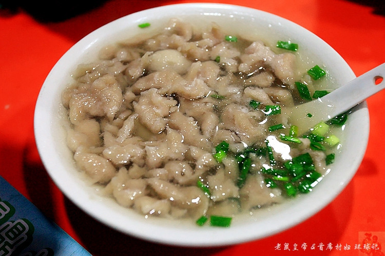ԪԱ鸣С - ʵϯ帾 - ĵ·,޽